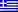 Ελληνικα flag